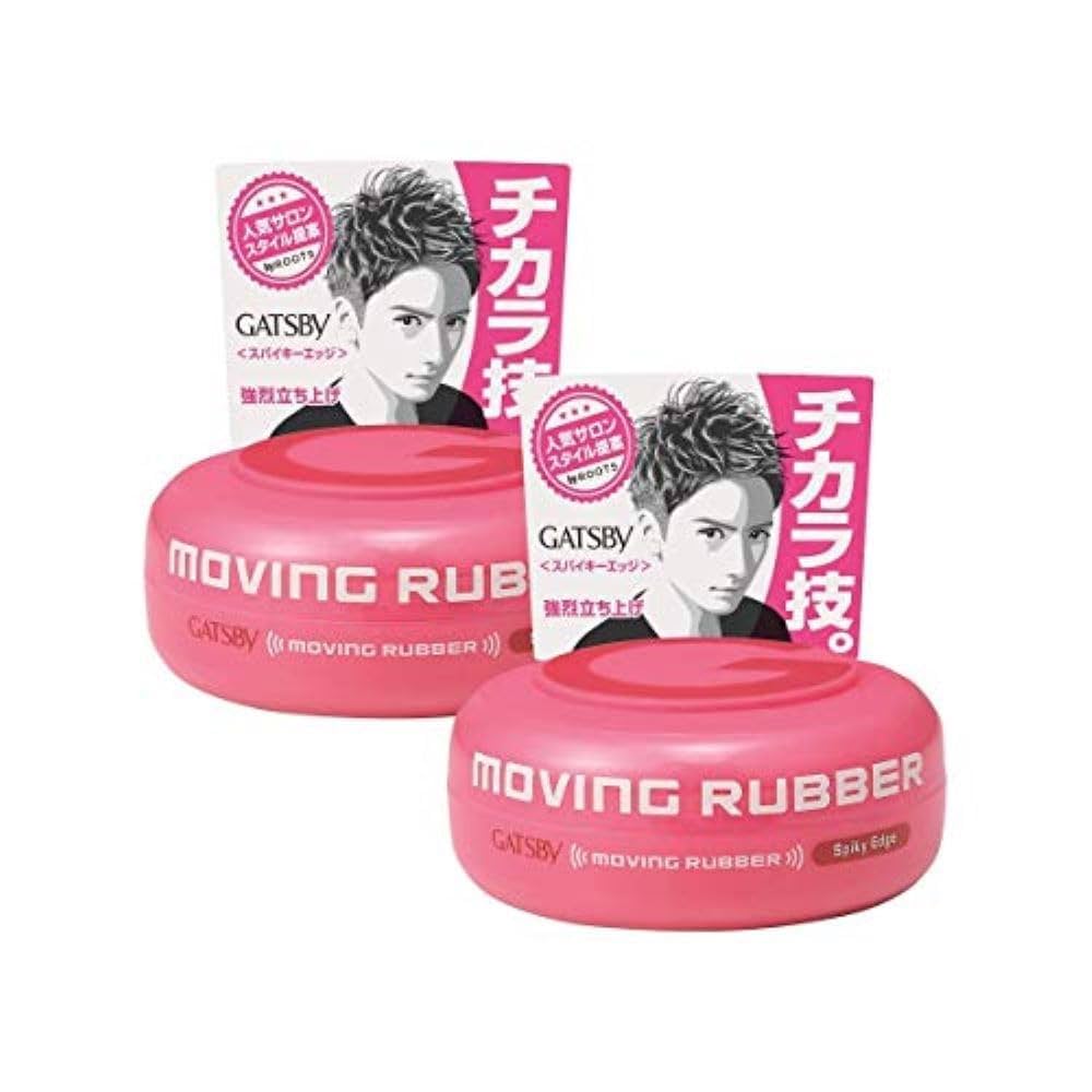 HBS ロリポップ　100ml　wax HBS ロリポップ 100ml wax HBS ロリポップ 100ml wax 8_3374d6e7